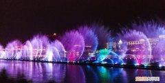 亚洲十大音乐喷泉排行，亚洲最大的音乐喷泉在哪里