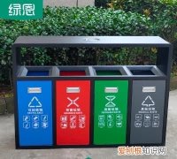 垃圾桶有几种分类，垃圾分类中垃圾桶颜色一般有哪几种